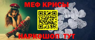 СК Малоярославец