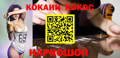 прущая мука Мариинск
