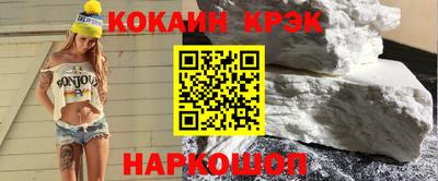 СК Малоярославец
