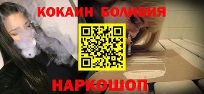 прущая мука Мариинск