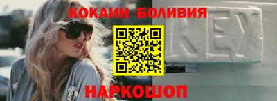 прущая мука Мариинск