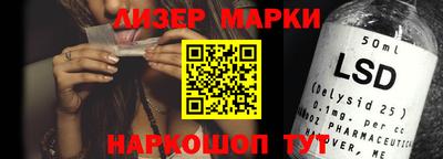 СК Малоярославец
