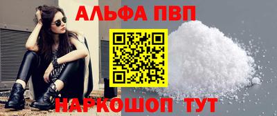 СК Малоярославец