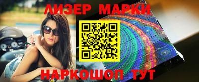 СК Малоярославец