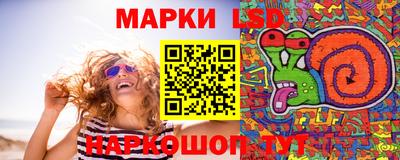 СК Малоярославец