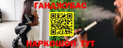 прущая мука Мариинск