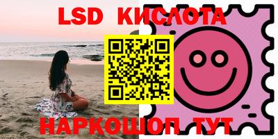 мефедрон VHQ Малгобек