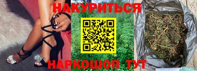 мефедрон VHQ Малгобек