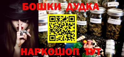 прущая мука Мариинск