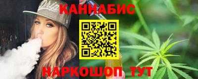 прущая мука Мариинск