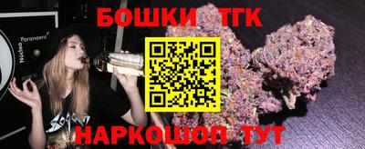 прущая мука Мариинск