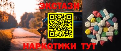 a pvp Ликино-Дулёво