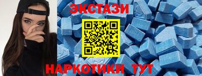 прущая мука Мариинск