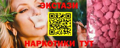 ГАЛЛЮЦИНОГЕННЫЕ ГРИБЫ Ливны