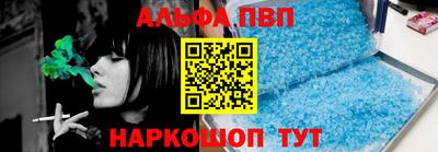 прущая мука Мариинск