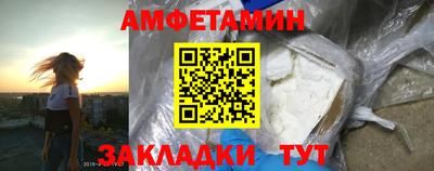 ГАЛЛЮЦИНОГЕННЫЕ ГРИБЫ Ливны