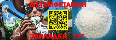СК Малоярославец