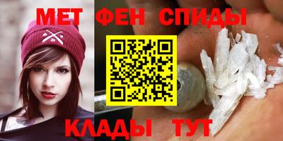 прущая мука Мариинск