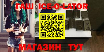 СК Малоярославец