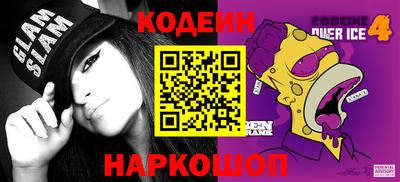 СК Малоярославец