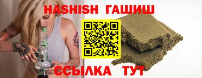 прущая мука Мариинск