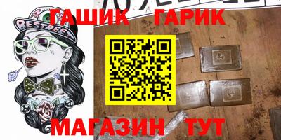 СК Малоярославец