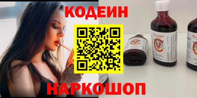 прущая мука Мариинск