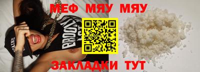 ГАЛЛЮЦИНОГЕННЫЕ ГРИБЫ Ливны