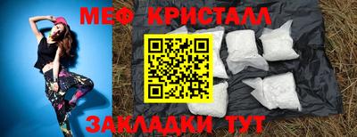 ГАЛЛЮЦИНОГЕННЫЕ ГРИБЫ Ливны
